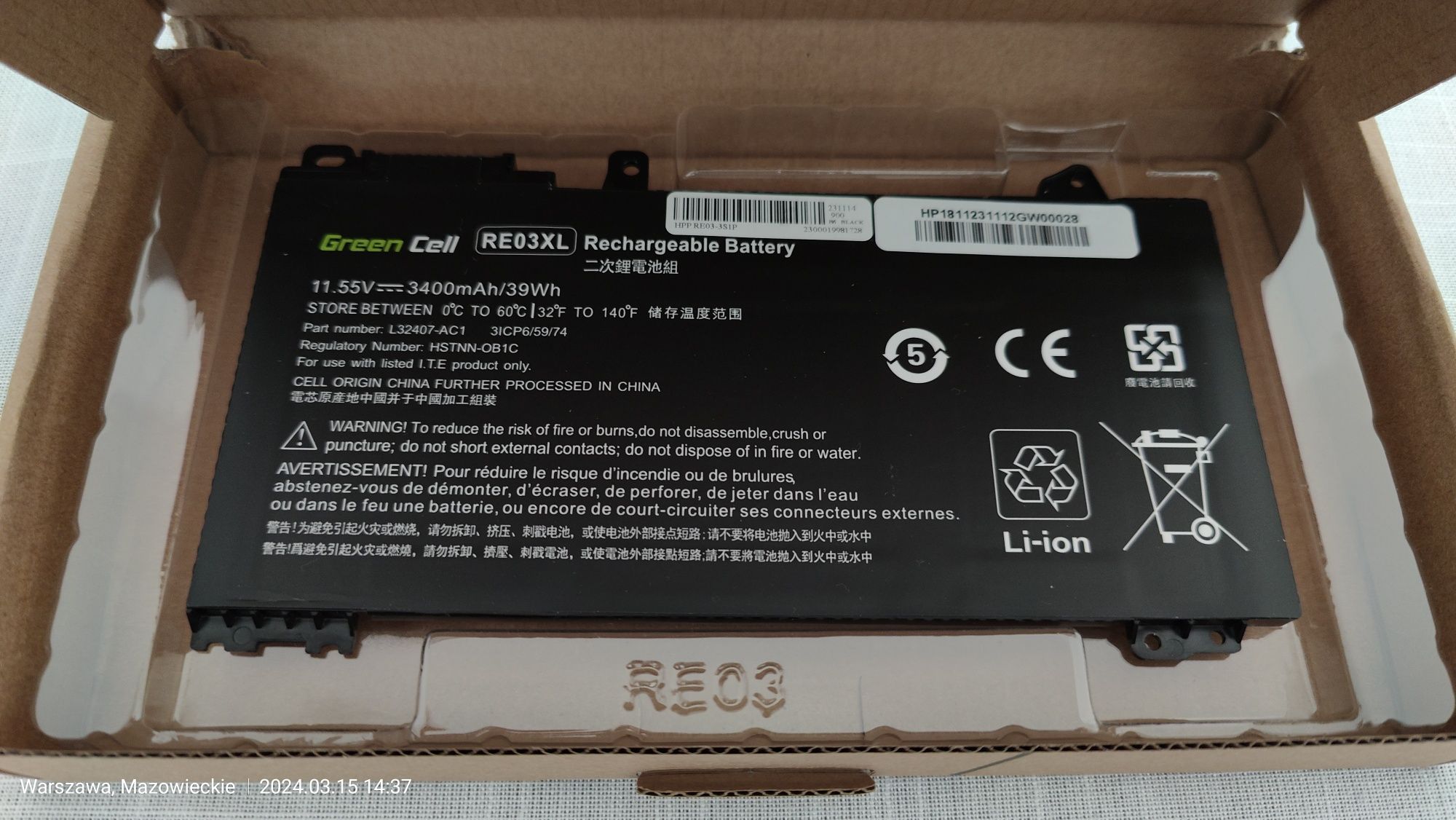 Bateria RE03XL do laptopa HP