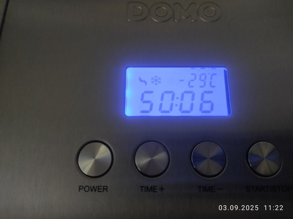 Мороженница DOMO