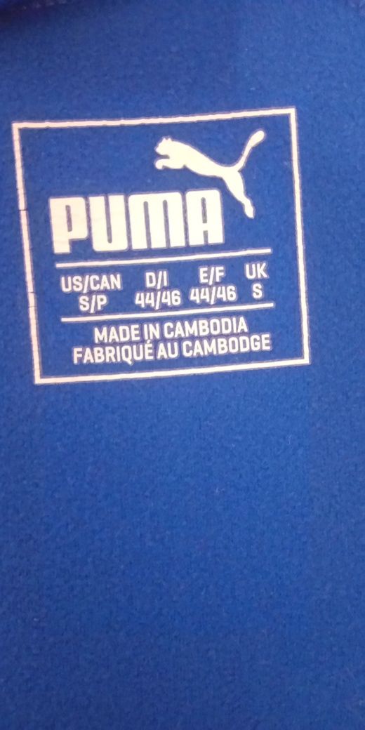 Продаж нової чол. спортивну футболки  Puma