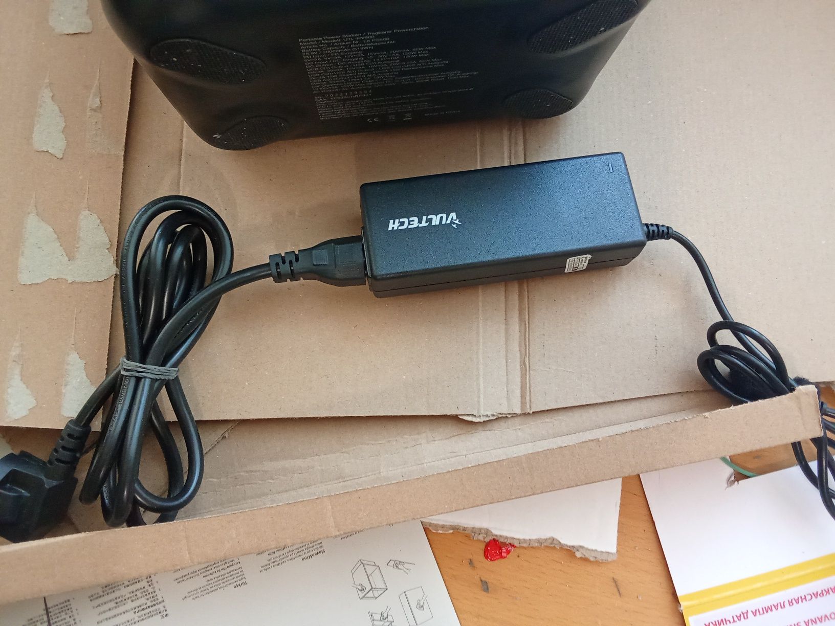 Magazyn energii yard force 1200 W max nowy oryginał