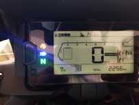 Honda NC 750x 2023