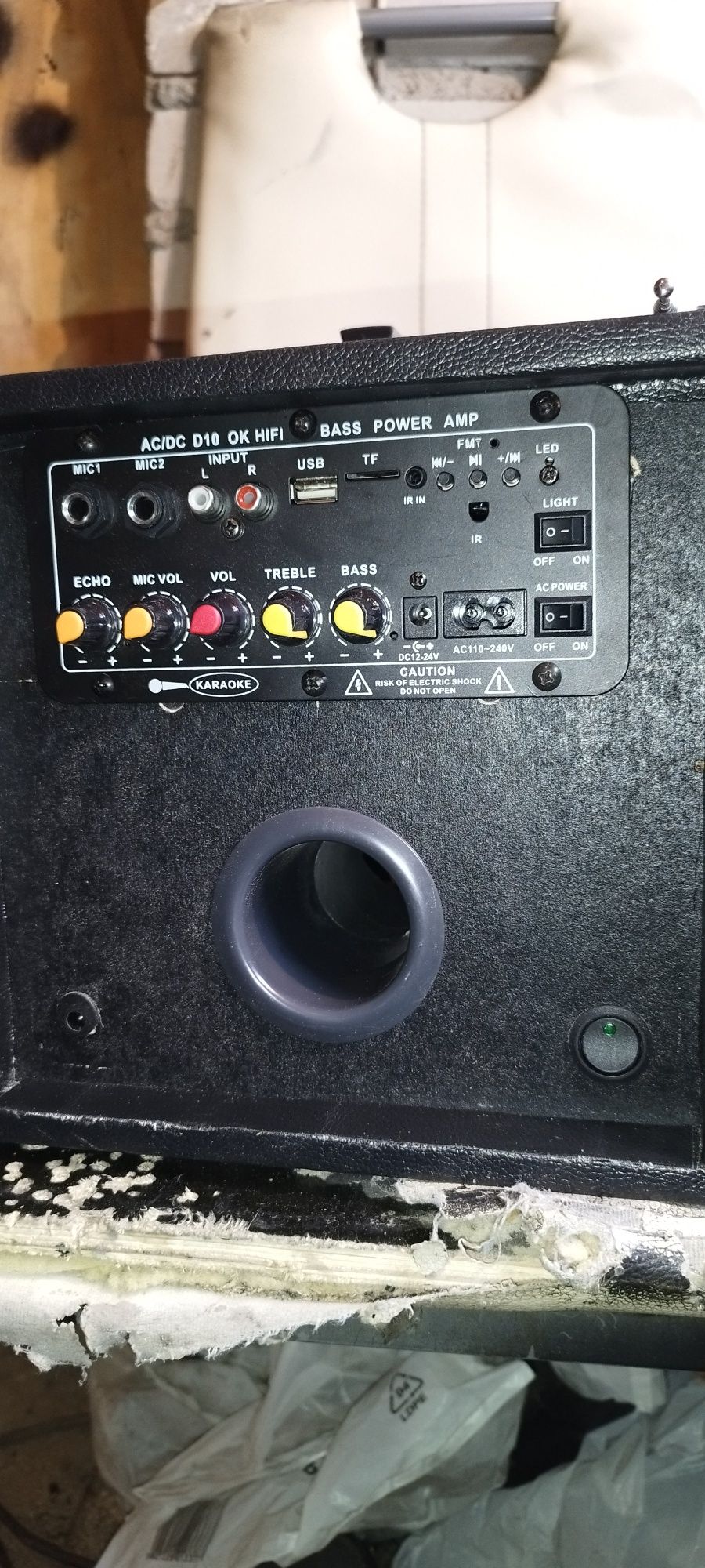 Subwoofer Philips przerobiony na przenośny bluetooth