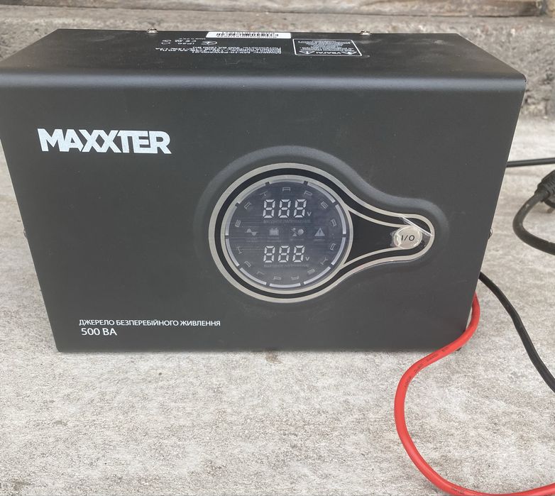 Джерело безперебійного живлення (ДБЖ) Maxxter 500VA MX-HI-PSW500- 01