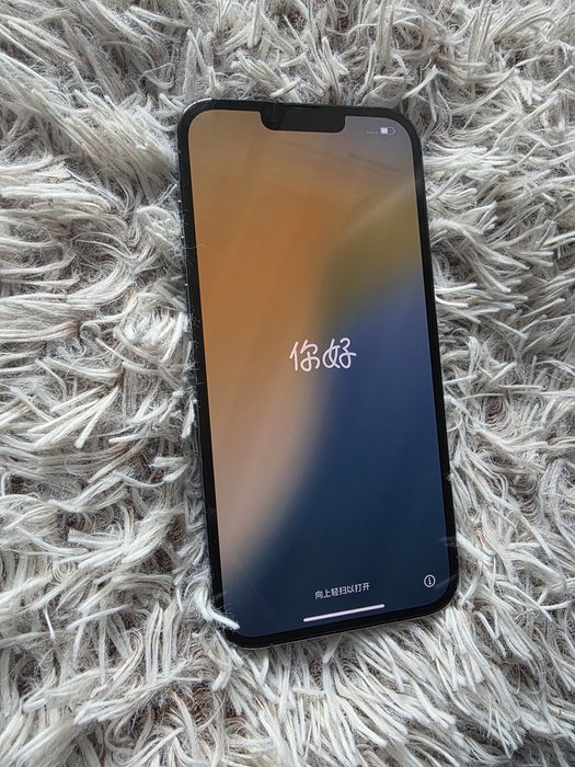 Apple iPhone 13 Pro Max 1 TB (Sierra Blue)