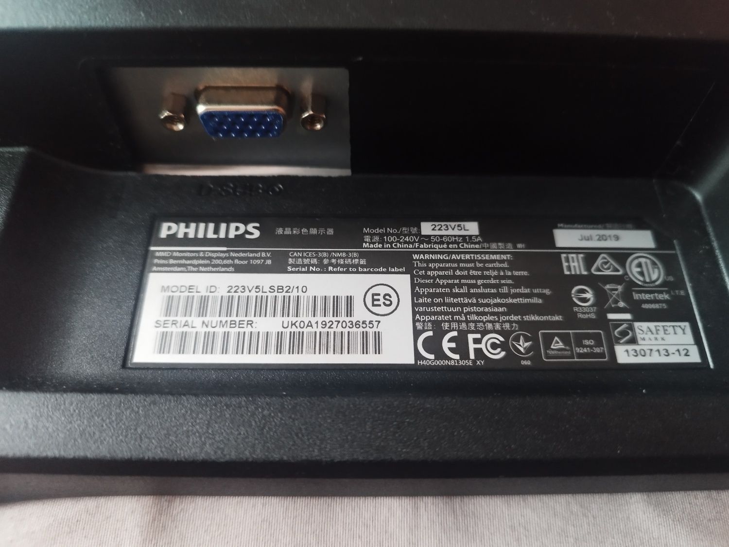 Monitor Philips 223V5L