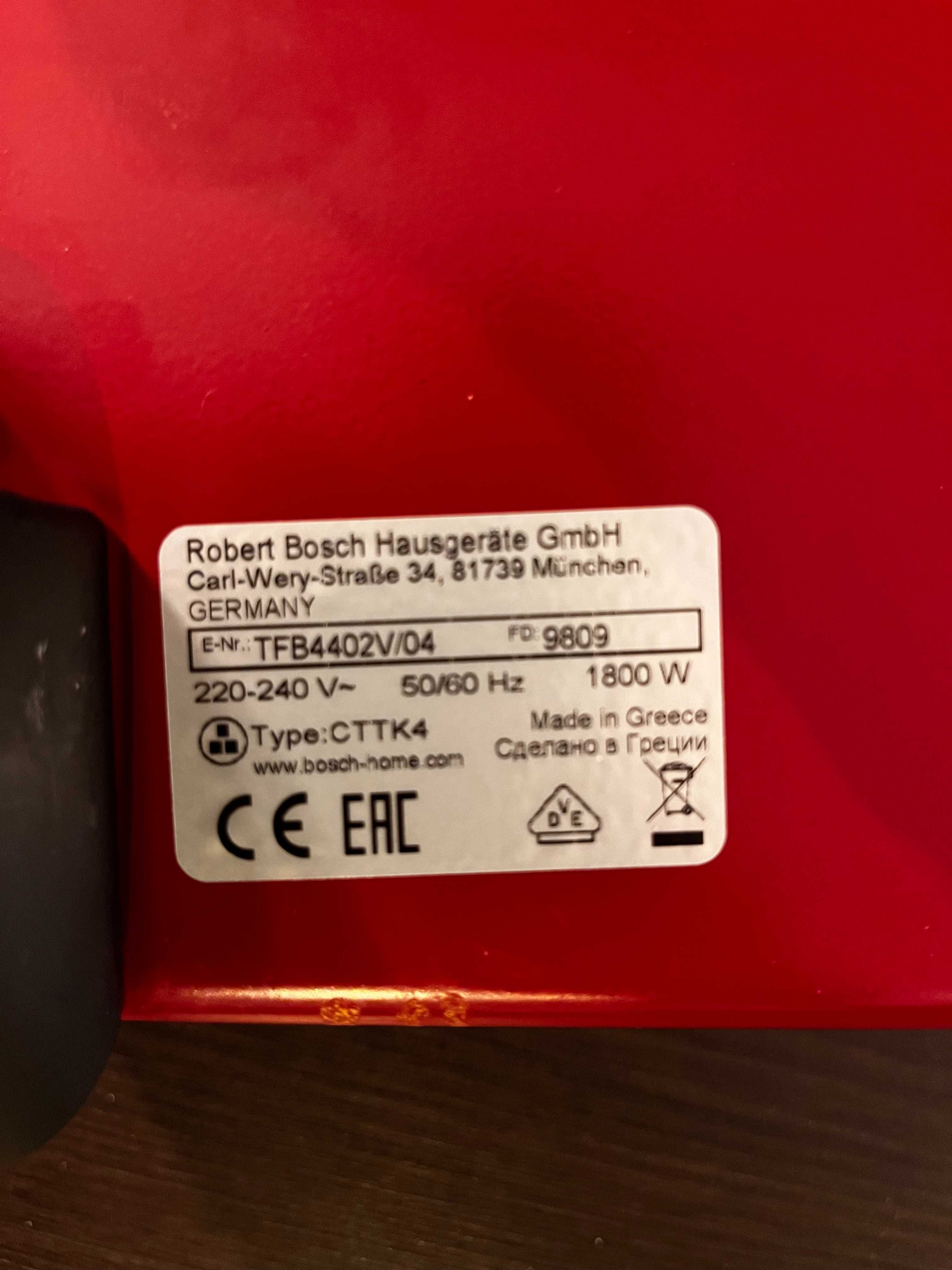 Grelhador de Placas BOSCH TFB4402V (1800 W)