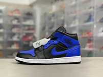 Air Jordan 1 Hyper Royal GS