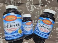 Carlson Wild Norwegian олія масло печени трески Cod Liver Oil
