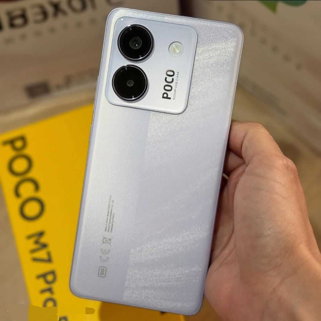 Poco M7 Pro 5G **8gb/256gb**