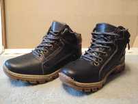 Buty trapery nr.38