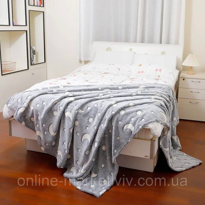 Новий плед, що світиться у темряві 160×120 см