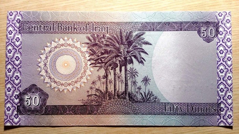 Banknot Irak 50 dinarów 2003 UNC