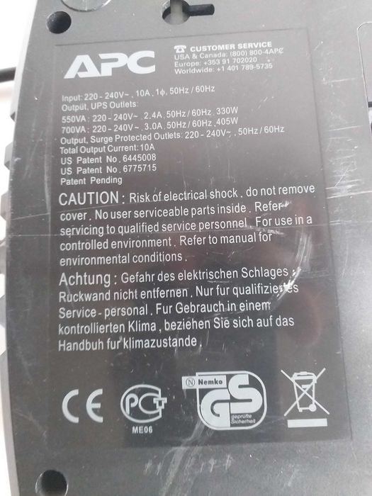 Zasilacz UPS APC ES 550 - bez aku, 8 gniazdek listwa zasilająca!