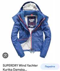 Курточка женская Superdry куртка