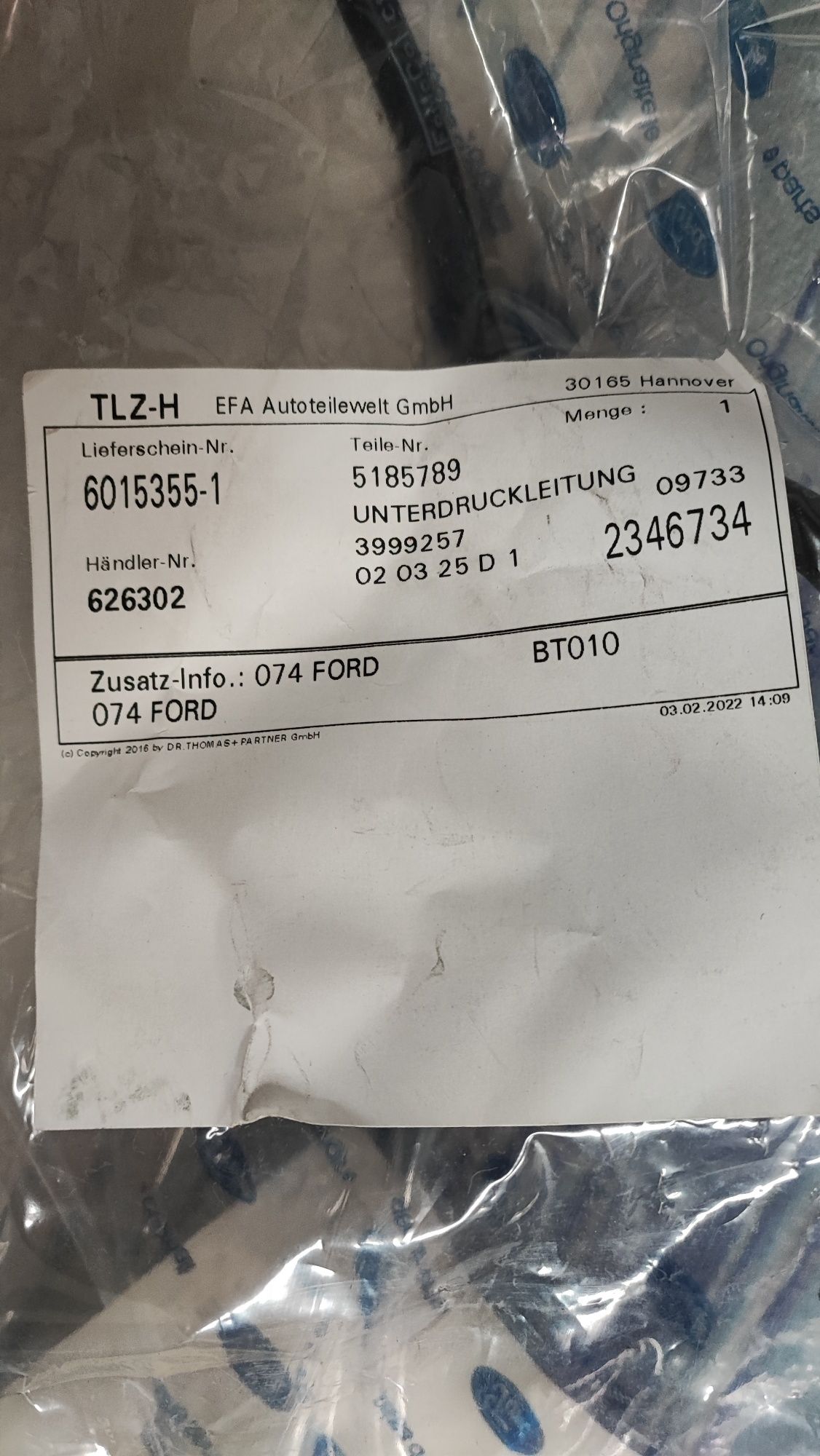 Трубопровод вакуумного усилителя тормозов Форд . Ford 5185789