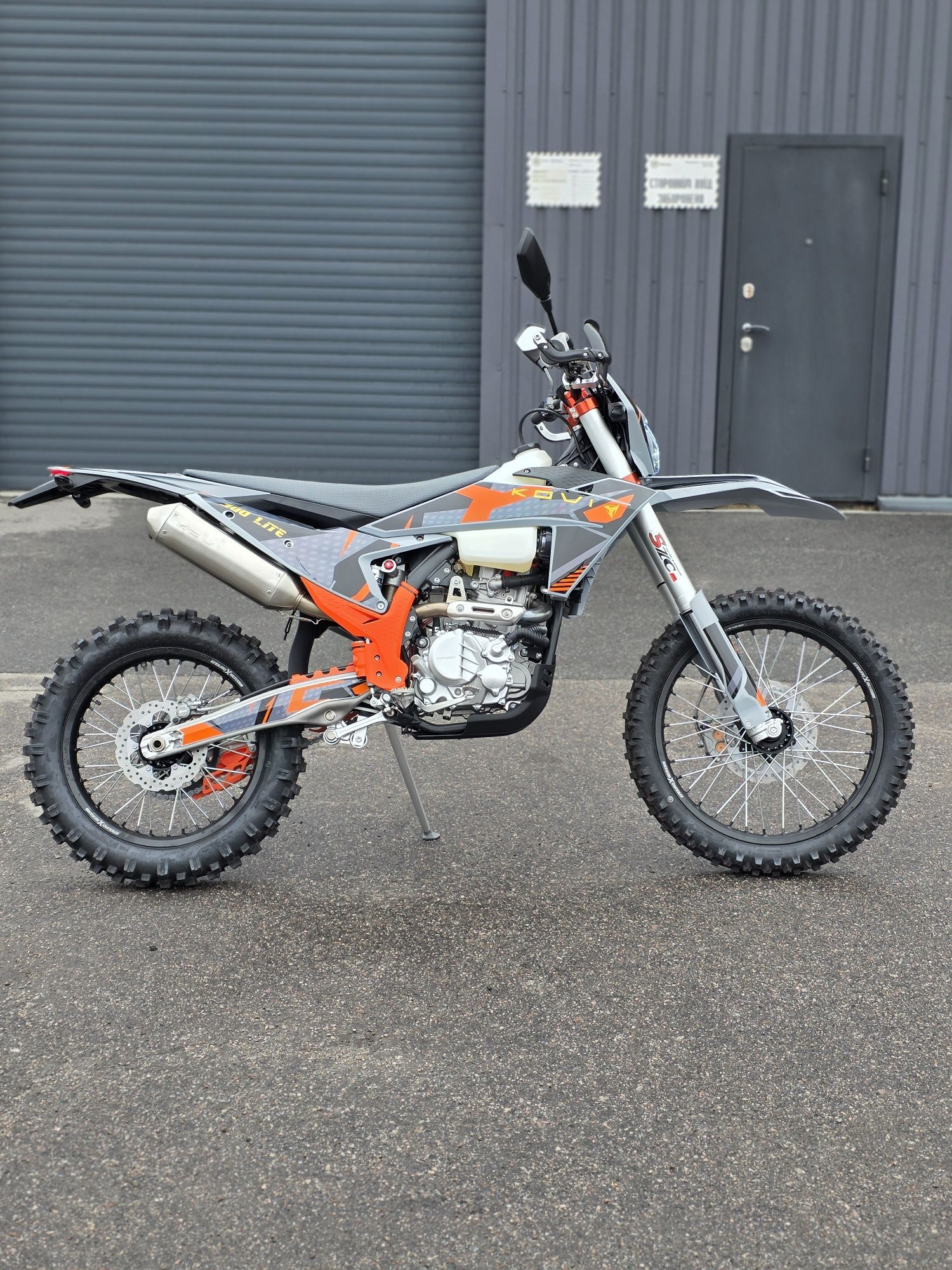 Мотоцикл KOVI 300 LITE R мотосалон MotoPlus
