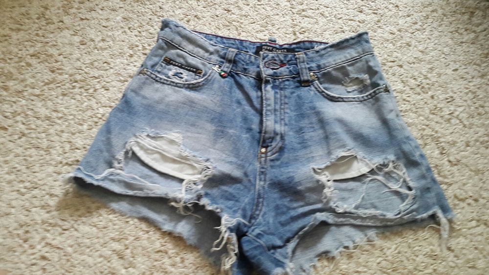 Джинсовые шорты Just Casta