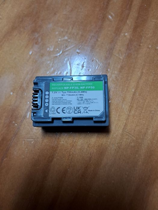 Bateria POWERY 1.30.SON.4.208 para Sony DCR-DVD105 750mAh