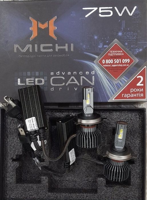 Лампы Led Michi Can H7 H1 H4 50w 55w 75w 110W Комплект