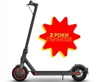 БЕЗ ПЕРЕДОПЛАТИ | Електросамокат Xiaomi mi Electric scooter Pro 2