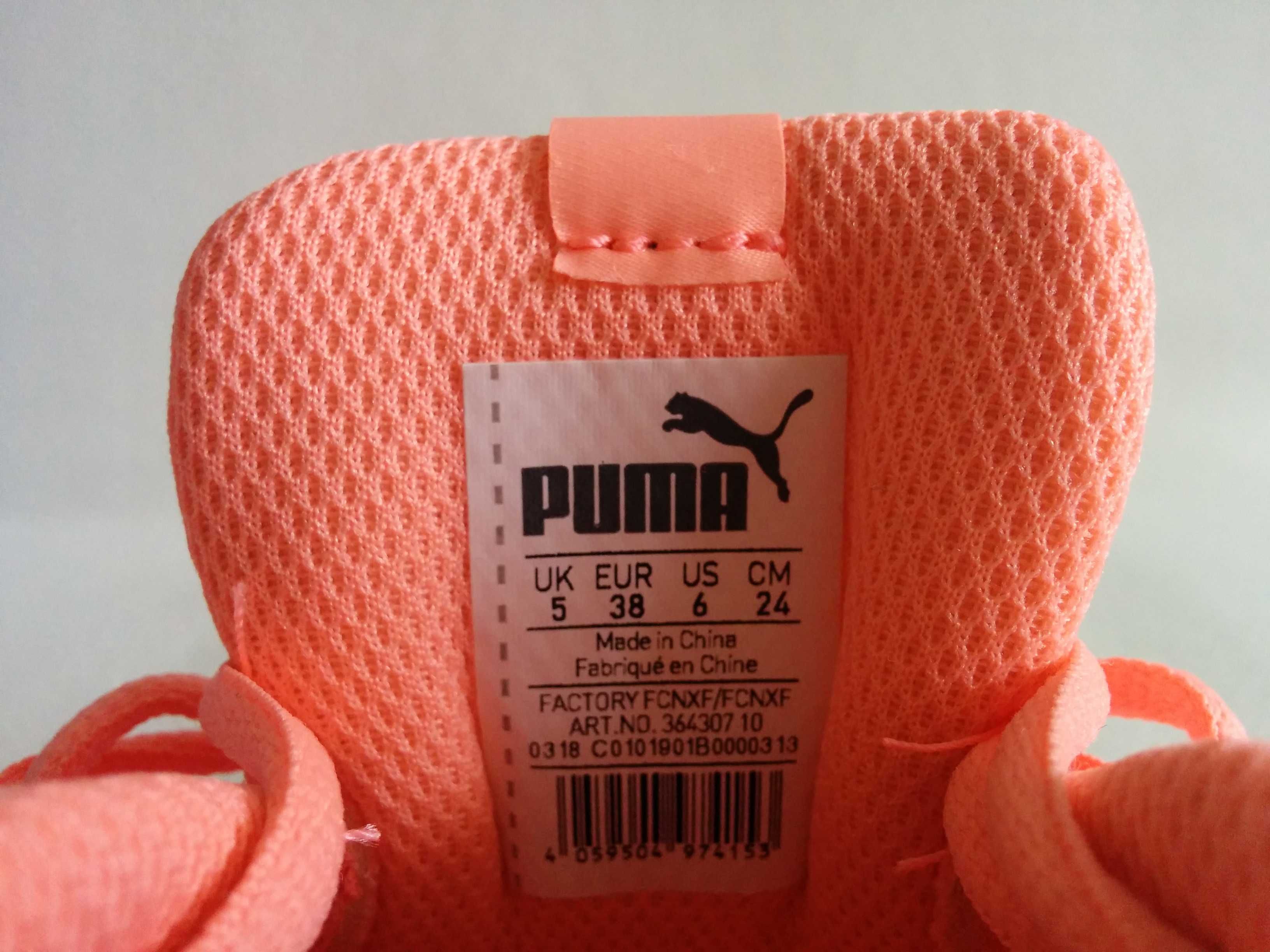 PUMA oryginalne damskie sportowe buty