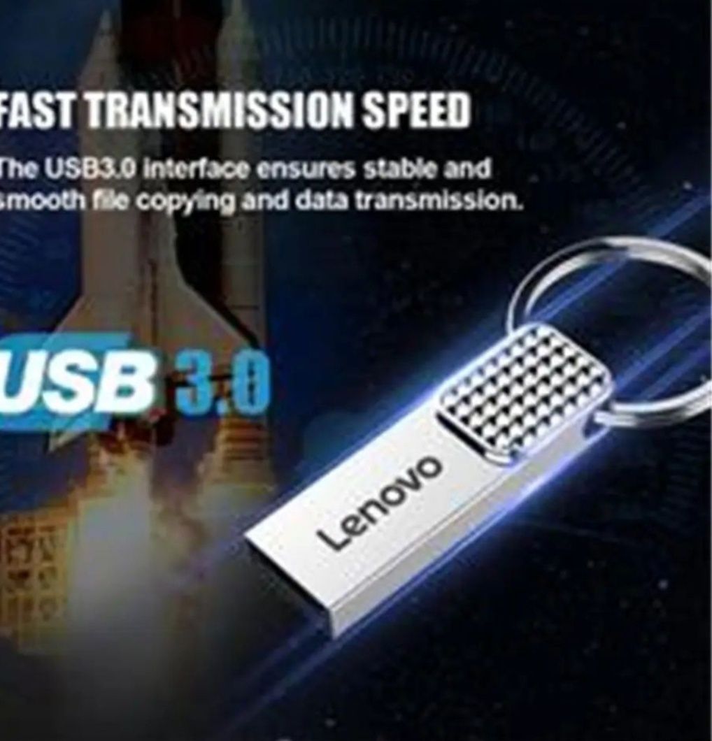 Флеш накопитель Lenovo USB 2 ТБ