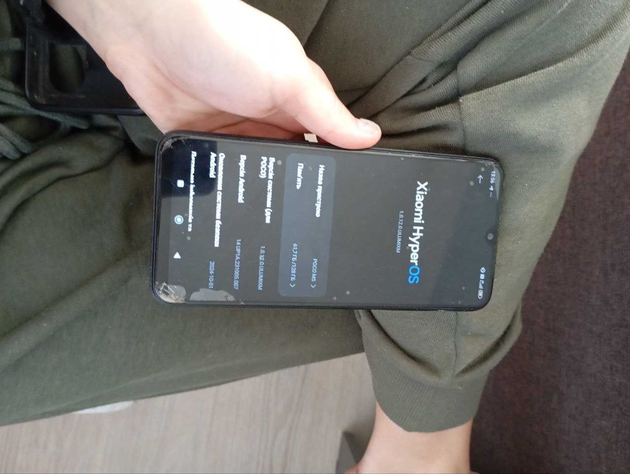 Poco m5 6/128 Black