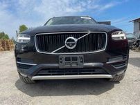 VOLVO XC90 бампер передний вольво разбор хс90 запчасть деталь