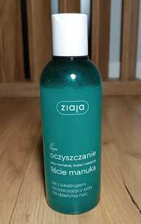 Ziaja Żel z peelingiem do twarzy 200 ml