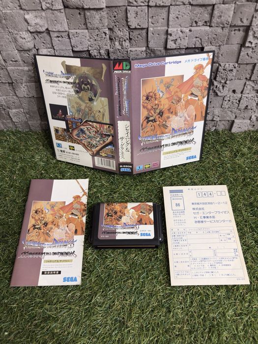 Комплект картр SEGA MD2 Shining force 1,2,3. Як нові! Ціна за комплект