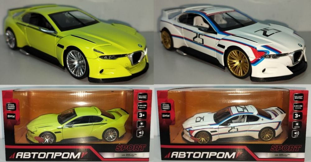BMW 3.0 CSL Hommage R модель 1:24 ТМ Автопром MSZ Металл Звук Свет