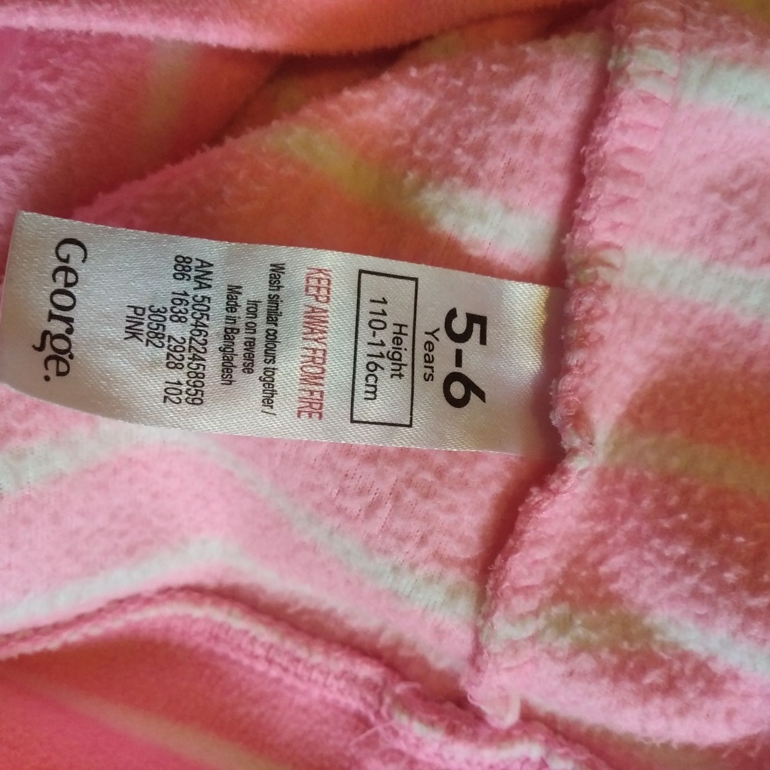 Bluza polar dziewczęca na wzrost 110-116 cm