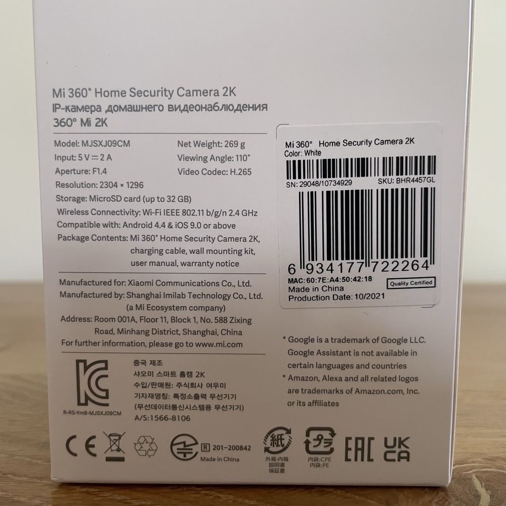 Mi Home Security Camera 360° 2K – jak nowa, kompletna z pudełkiem
