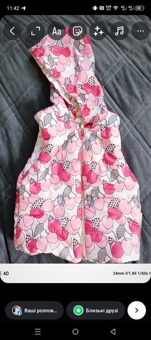 Одяг для дівчинки