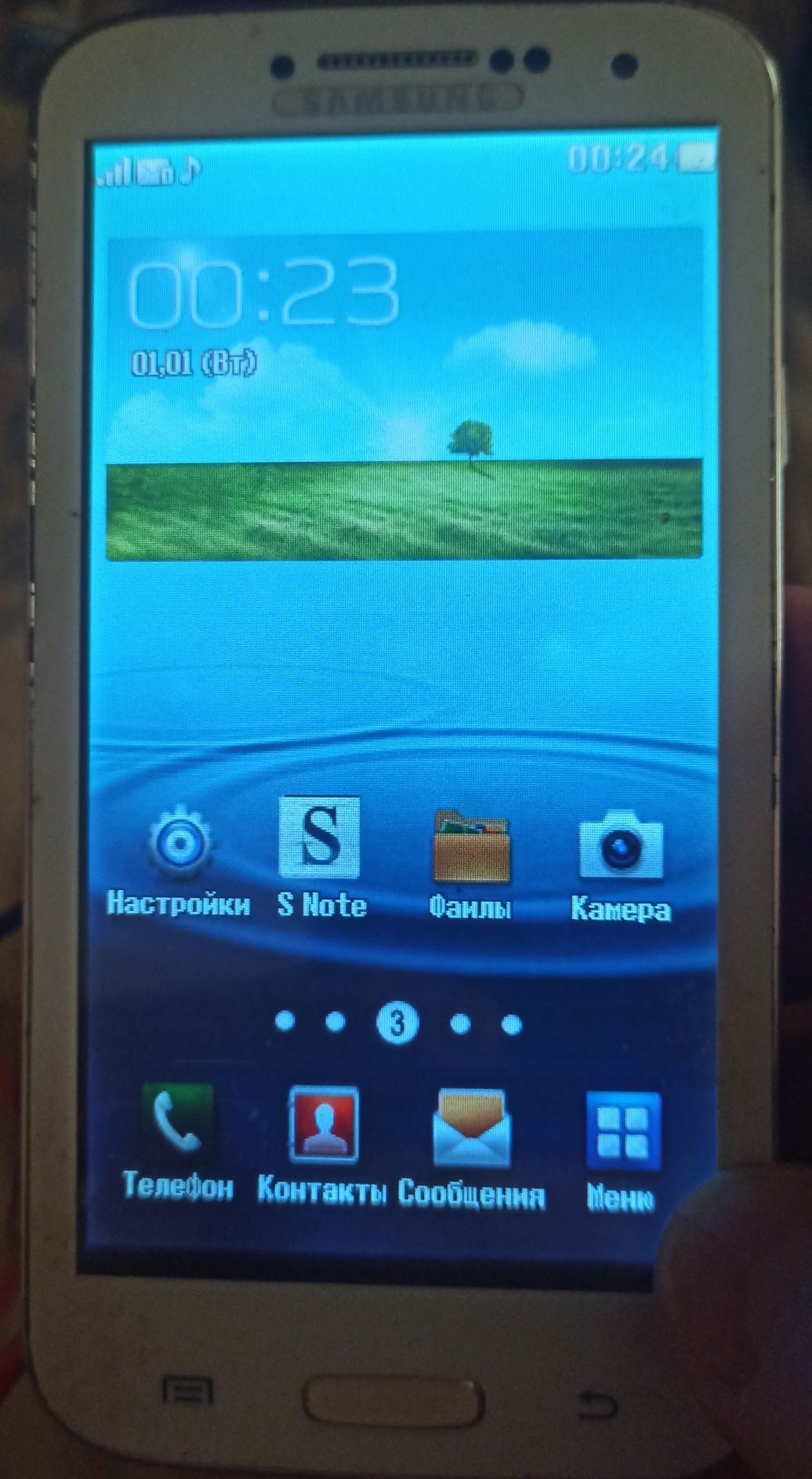 Samsung Galaxy S4 i9500