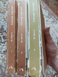 Продам 3- томник биографии А.Гитлера Иоахима.К.Феста,1993г. И др.
