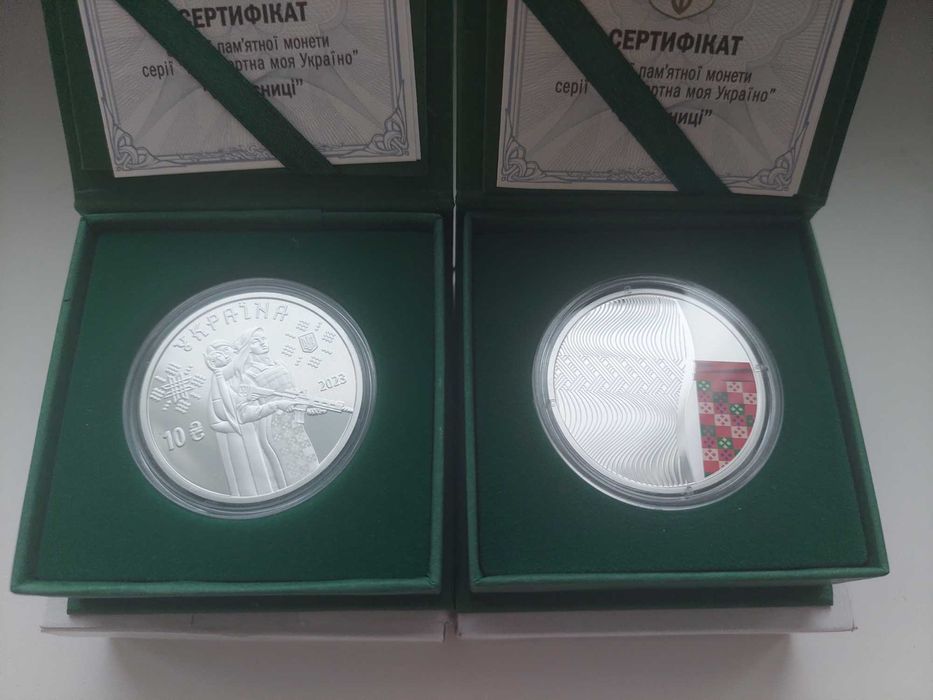 Монета Захисниці 10 грн, срібло НБУ