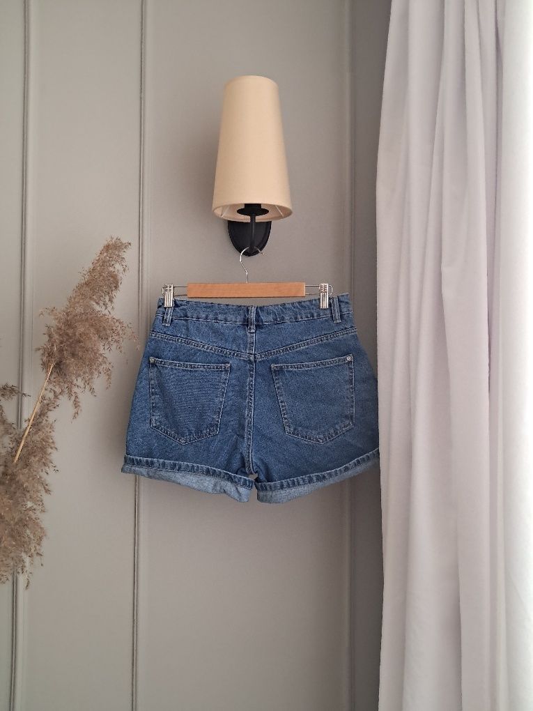 Szorty jeans sinsay