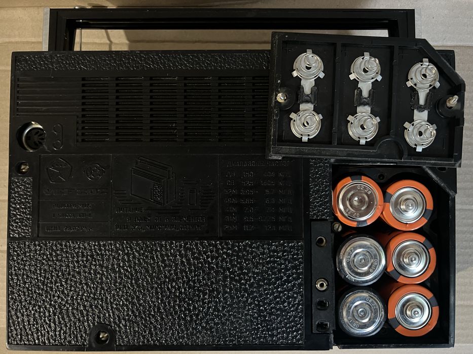 Радиоприемник VEF 202 Радіоприймач( транзистор)