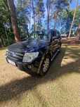 Mitsubishi Pajero Mitsubishi Pajero 3.2 tdi ful opcja 2 właściciel