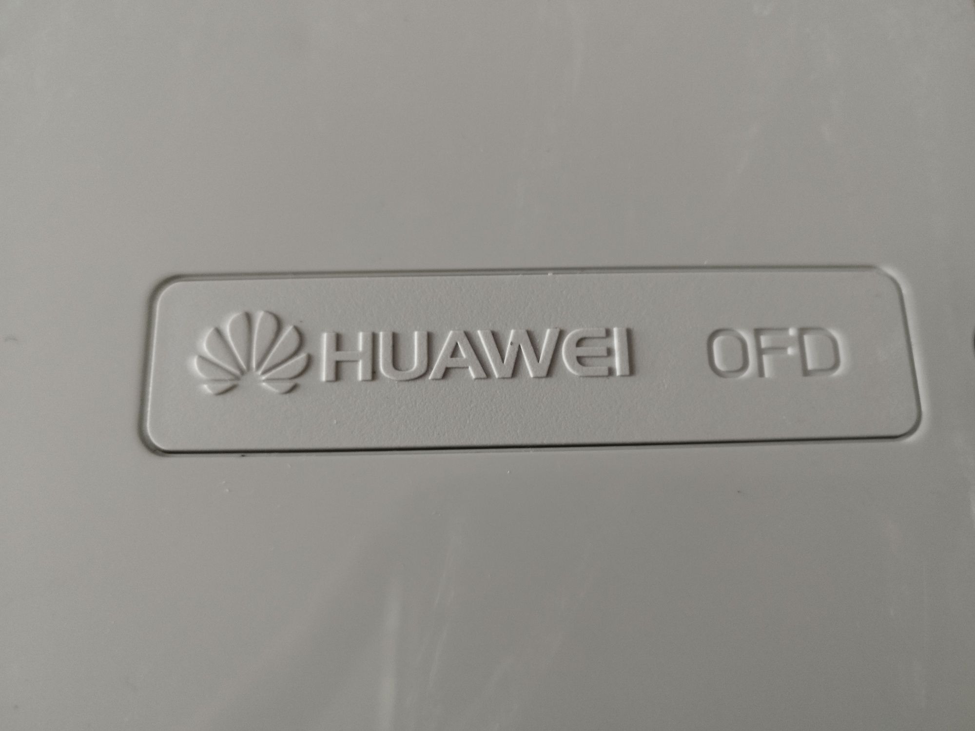 Sprzedam skrzynkę elektryczną huawei