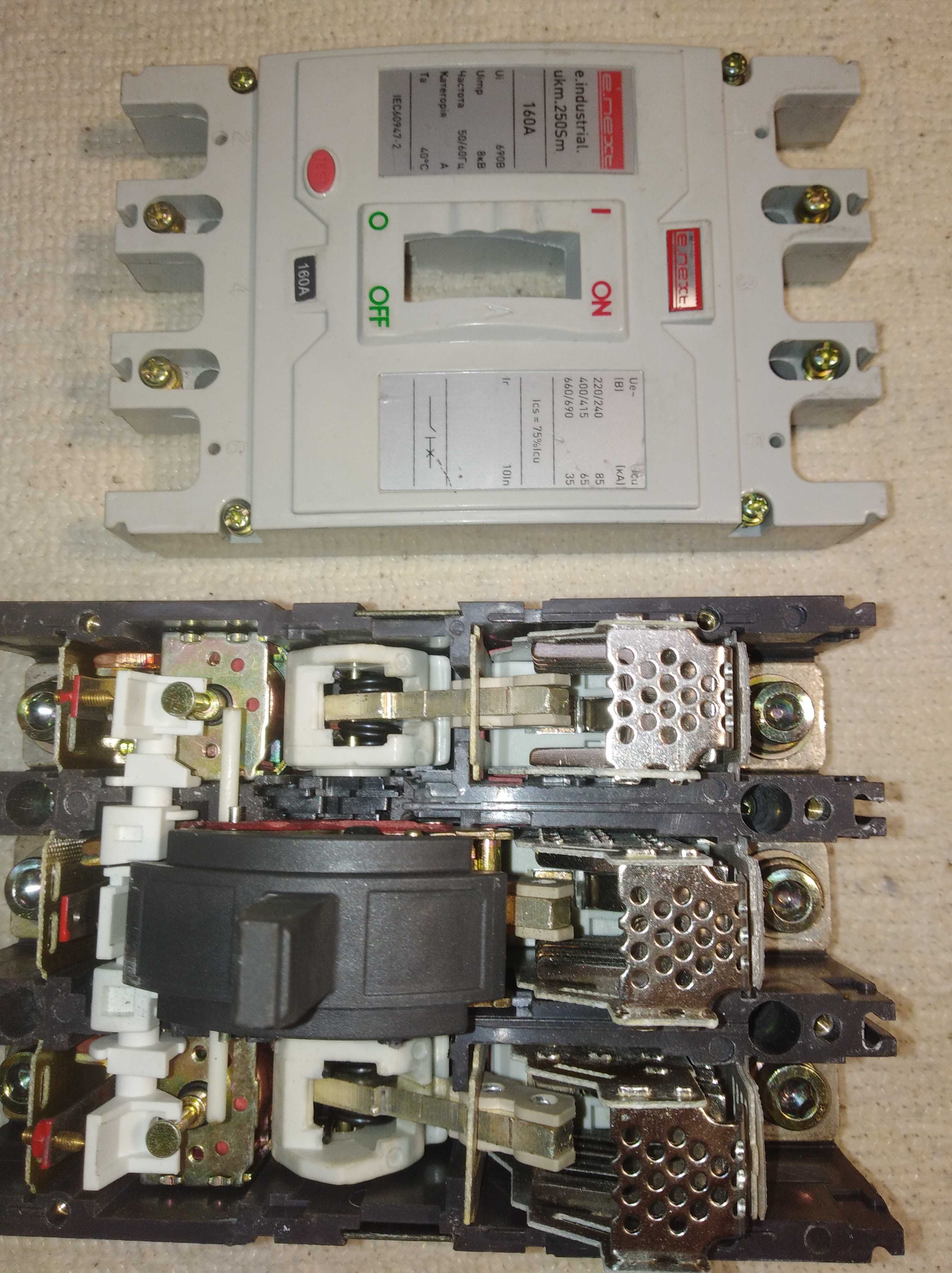 Автоматичний вимикач  e.next e.industrial ukm.250Sm 160A категорія А
