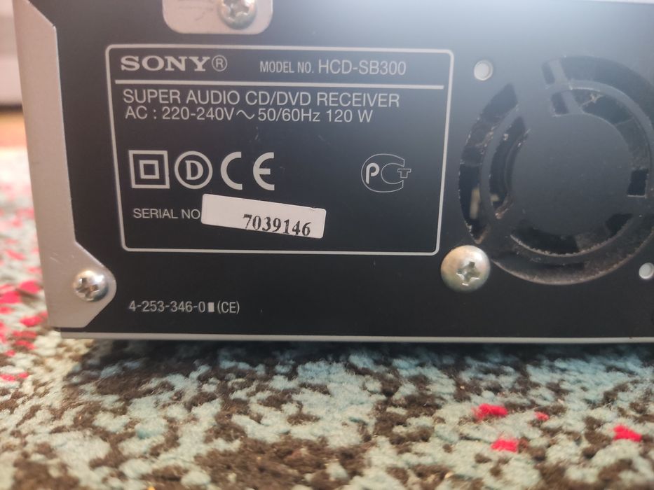 Wzmacniacz kina domowego Sony HCD-SB300