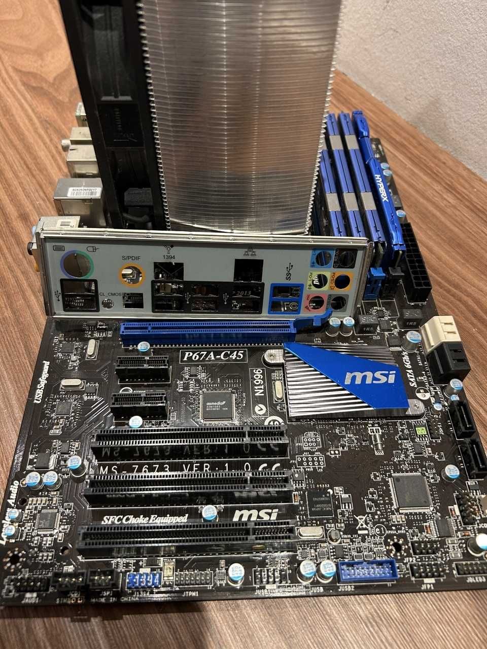 Płyta Główna MSI P67A-C45,  INTEL i7-2600K, 20GB DDR3, Chłodzenie