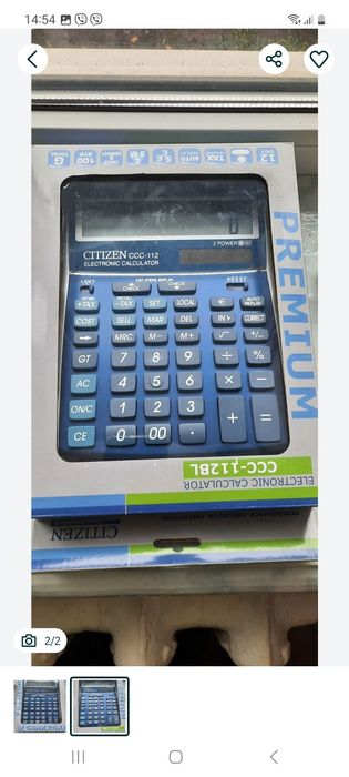 В  продаже  новый  калькулятор