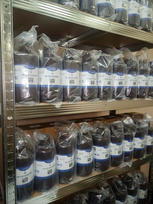 Фотополімерна смола