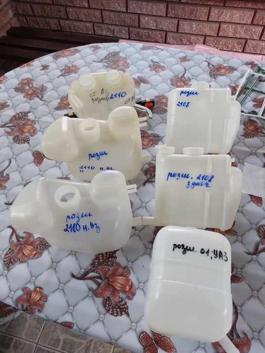 Бачок розширительный Бачок омивателя 2101, 2108, 2110 таврия, 2121