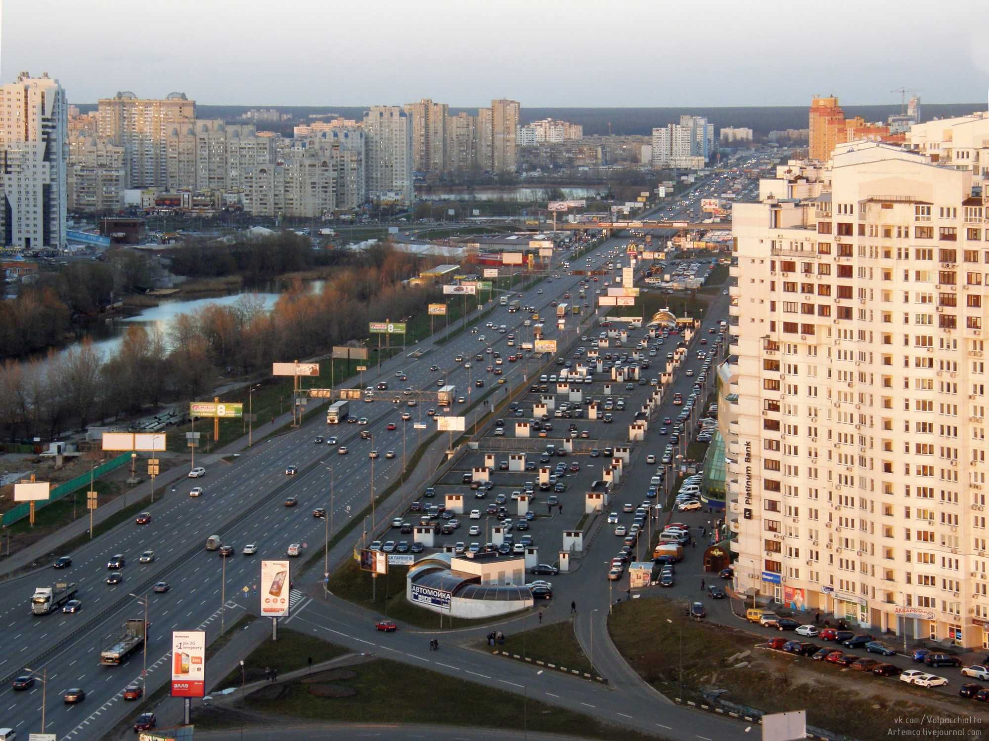 Київський хостел N1 Метро Позняки