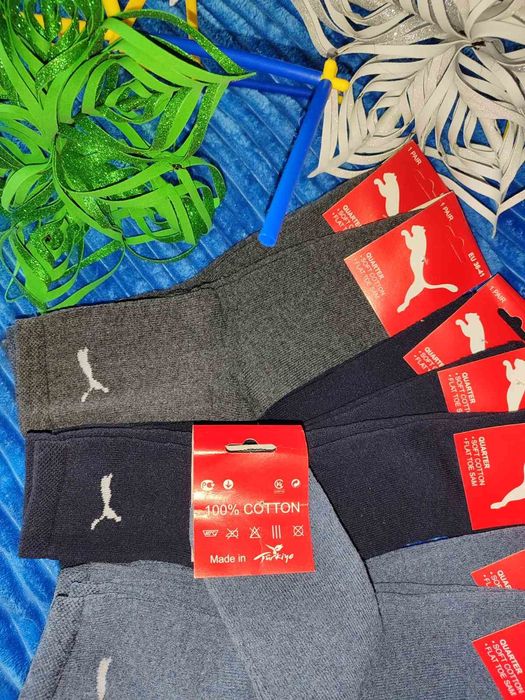 Продам залишки товару носки , устілки войлочні