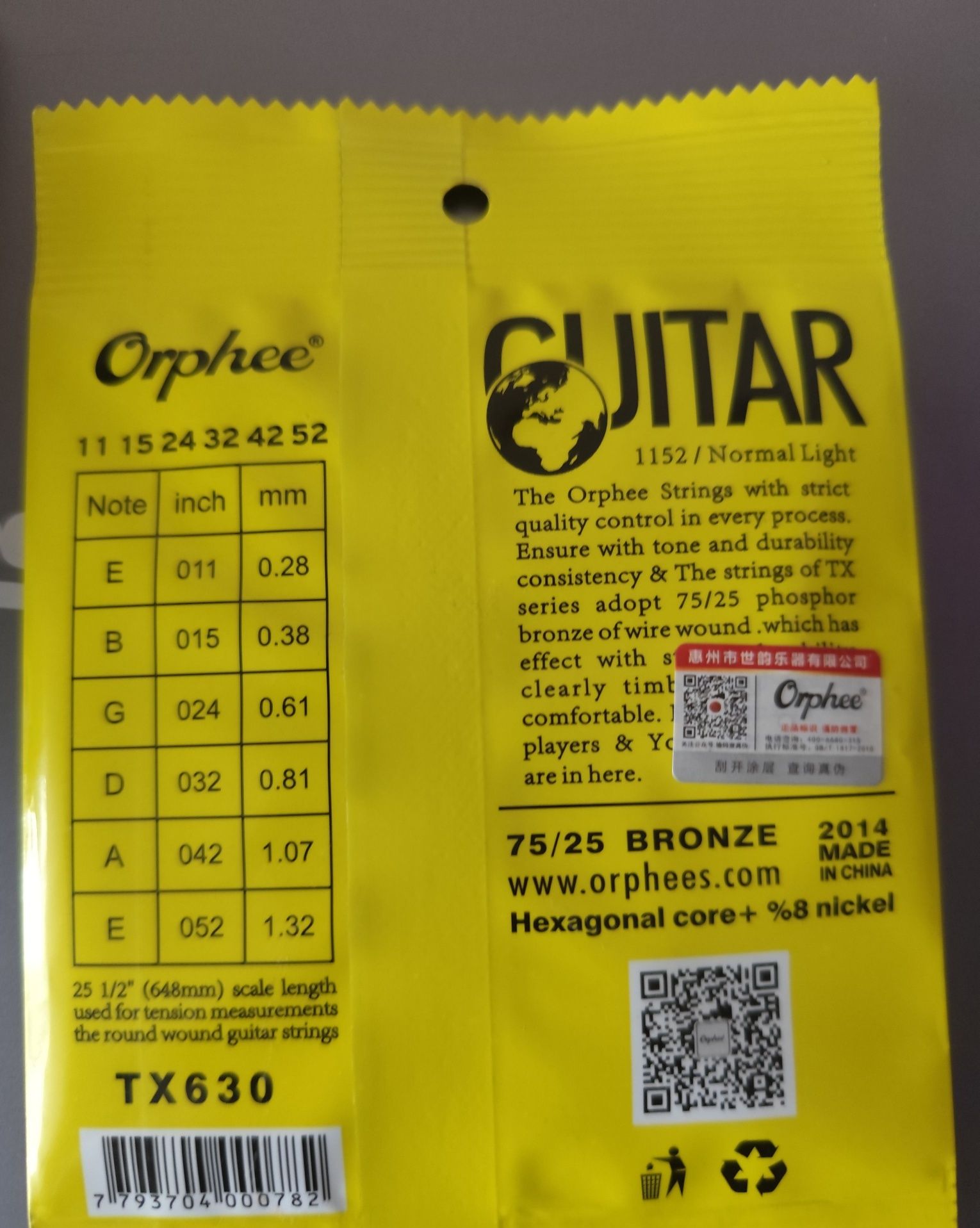 Struny do gitary akustycznej Orphee 11-52 tanio Kęty